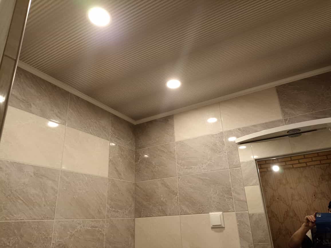 Viljandi, Kauge tänav