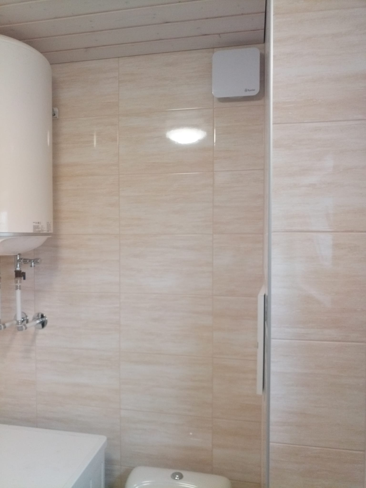 Viljandi, Väike-Kaare